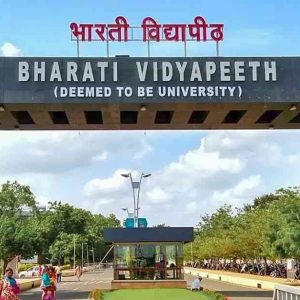 Bharati Vidyapeeth